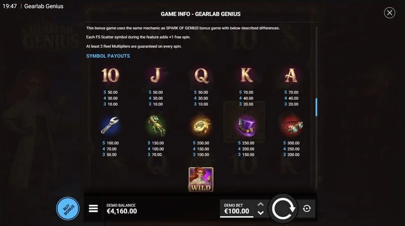 Gearlab Genius - funcția Synced Reels cu simboluri identice